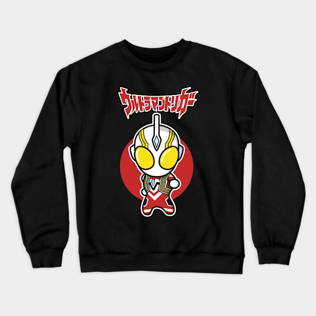 Ultraman Trigger Strong Type Chibi Style Kawaii Crewneck Sweatshirt by The Toku Verse